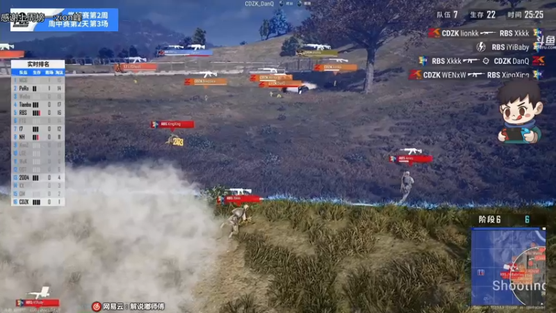 【2021-07-29 20点场】dudu4e嘟师傅：维护局忘了打了，重新冲大师！！！