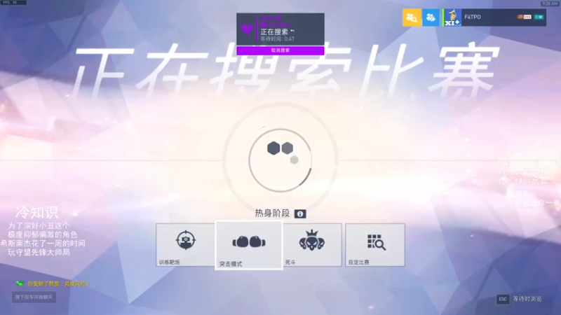 【2021-07-29 09点场】我的猫叫肥波：人类高质量自由人的直播间被找到了