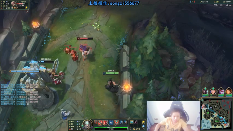 【2021-07-29 09点场】douyu丶松子：蛮王：版本T0 选到=包赢