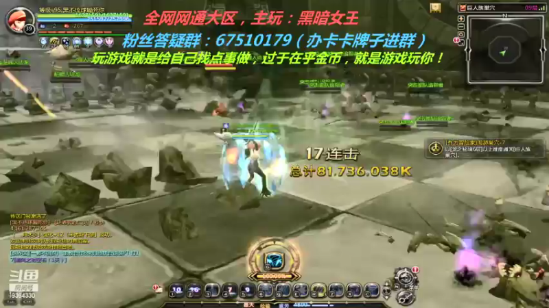 【2021-07-27 22点场】竿神天猫：肝向导，聘赘妻！