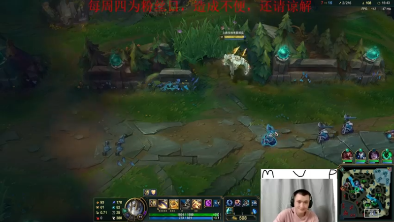 【2021-07-29 11点场】恶霸提莫：质疑我？恶霸乱杀峡谷之巅