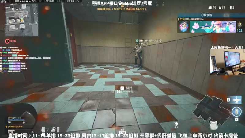 【2021-07-29 14点场】MrBB大波：这主播的狙就离谱？