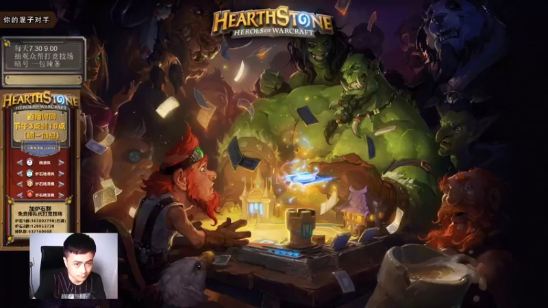 【2021-07-29 14点场】杨清枫：今天爷爷过生日 6点下播