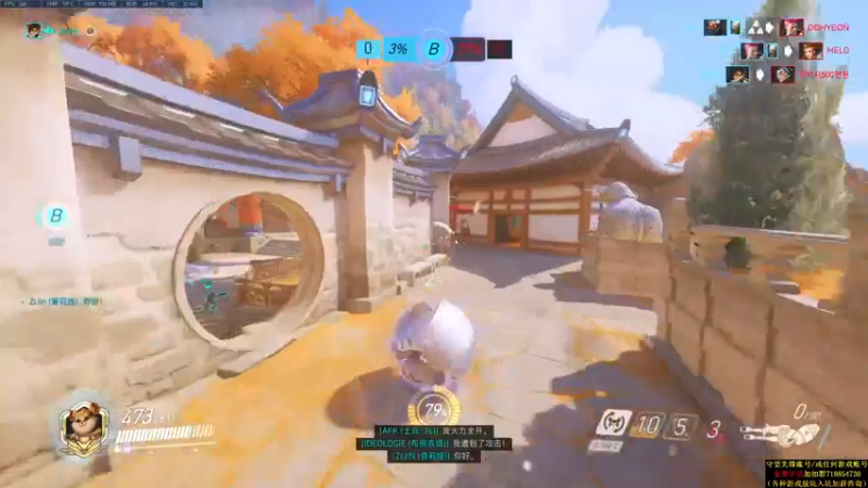 【2021-07-29 00点场】训练把场机器人：机器人：全能主T