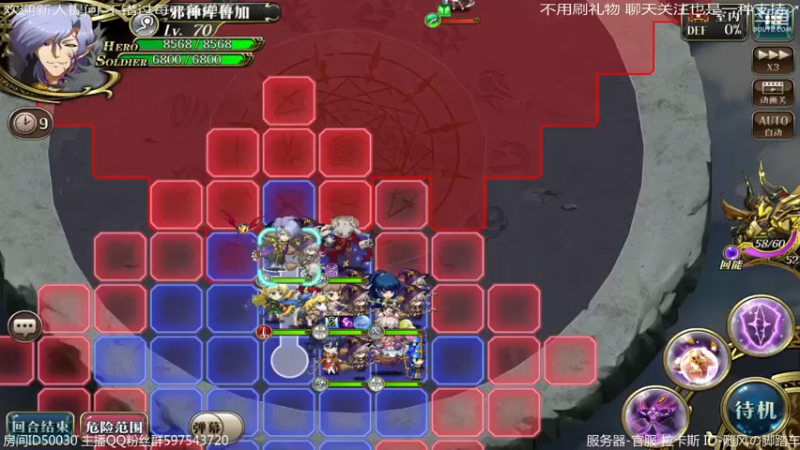 【2021-07-28 22点场】随风の脚踏车：秘海之门的邀请 补作业超级加倍