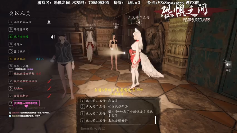 【2021-07-28 16点场】洒鸦的脱：【洒鸦】合理养猪 拒绝反养