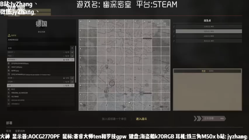 【2021-07-29 20点场】JyZhang：【Jy张】这个游戏真不错