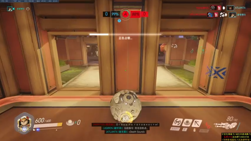 【2021-07-28 22点场】训练把场机器人：机器人：全能主T