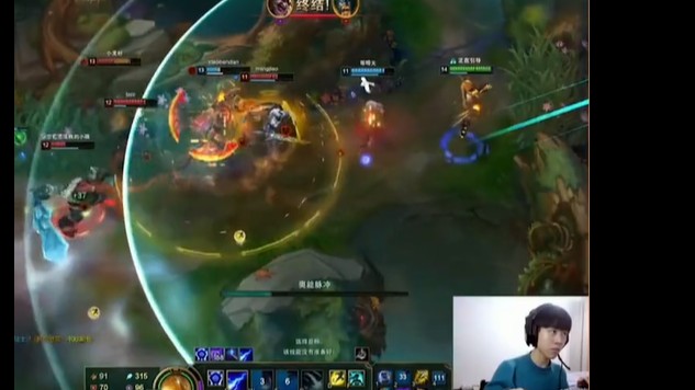 你见过1V5的泽拉斯吗？