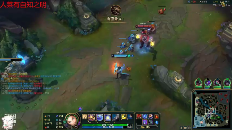 【2021-07-29 16点场】查無此人9527：直播门槛级操作，满电警告