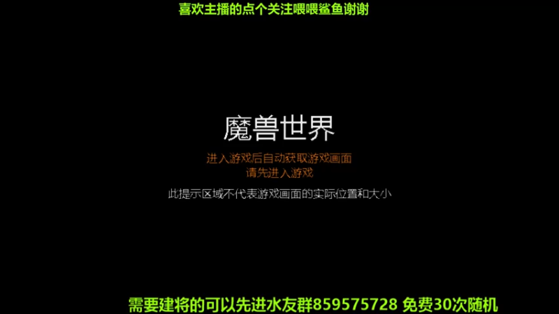 【2021-07-28 19点场】离愁可真是个鬼才啊：势力单挑赛新赛季