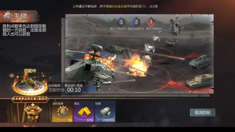 【2021-07-25 09点场】有情赞哥：Řed★一文☭。❤的直播间