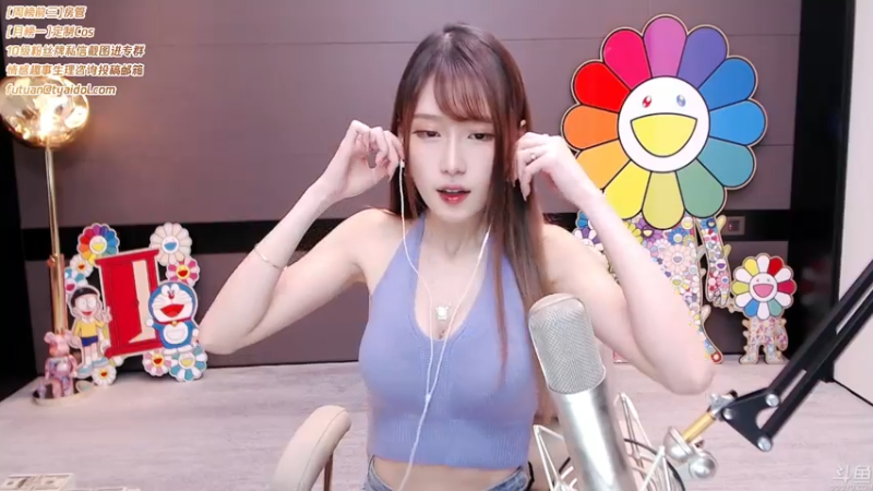 腐团儿DOUYU_4624967_2021_07_24直播录像
