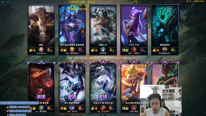 【空大的劫zz】6-2劫，carry一波，谁能挡住我！！