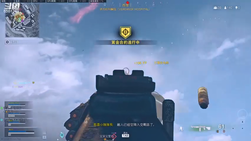 【2021-07-24 20点场】逗药：日常娱乐~关注走一波