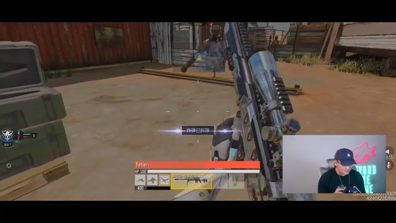 【2021-07-28 22点场】皮皮鲨FPS：家 人 们 我 又 来 了