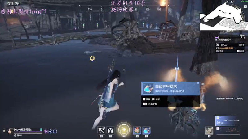 【2021-07-29 00点场】格洛莉娅S：森罗谷猴王