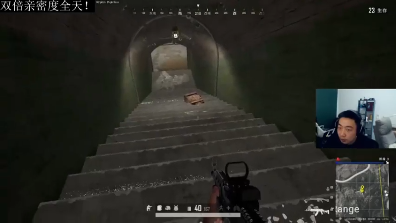 【2021-07-29 09点场】亡命快递龙龙龙：双倍亲密度全天！今晚回来！