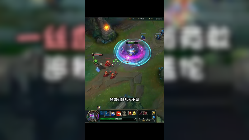 一丝血的男枪竟敢追我满血盖伦