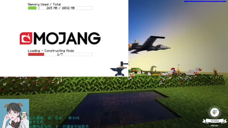 【2021-07-29 14点场】绵羊菌不是菌：绵羊菌：聊天室