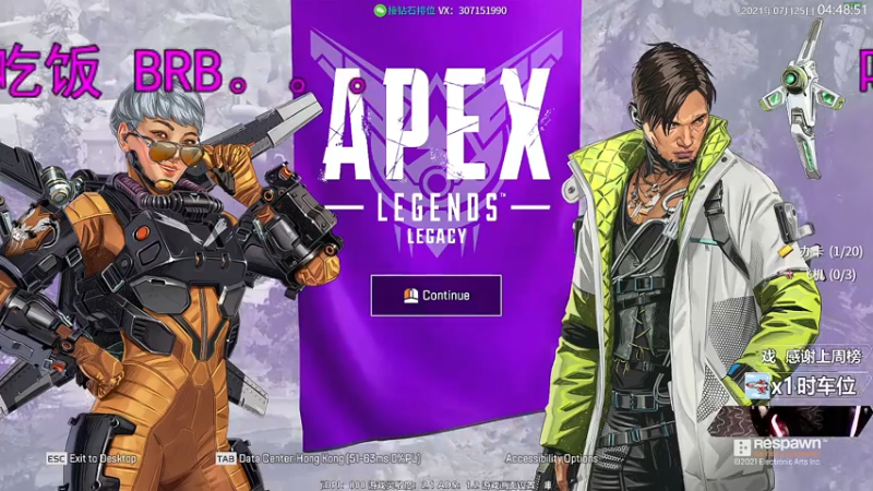 【2021-07-25 04点场】Jusley：【Jusley·老贾】Pow Pow