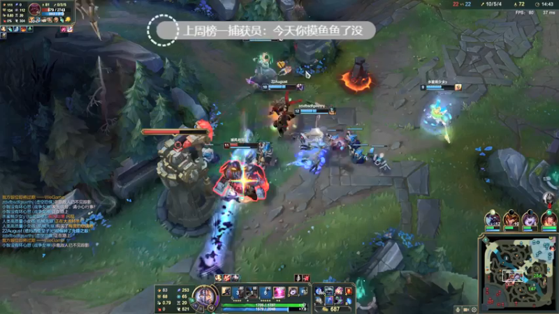 【2021-07-28 23点场】捕捉一只三吃：人类高质量女性的直播间