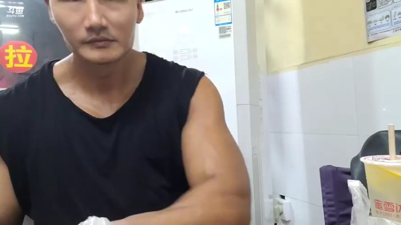 【2021-07-29 21点场】黑人毅：待会回去播