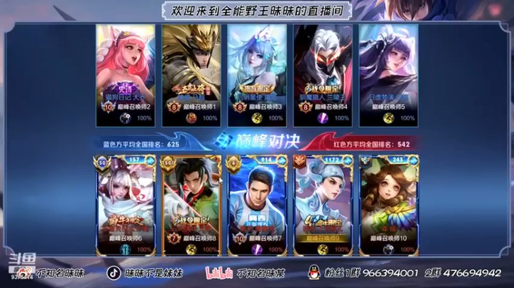 【昧昧不是妹妹】3-6婉儿，自我认可，加10分！！