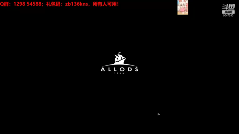 【2021-07-29 18点场】徽盟晓雷：徽盟晓雷的佛系直播间-