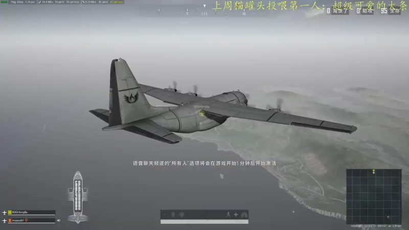 【2021-07-28 21点场】莫药师：终会成为更好的自己