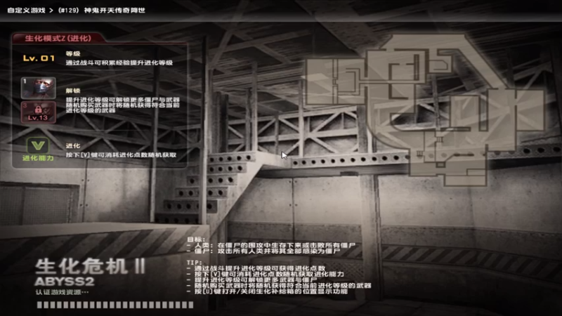 【2021-07-29 19点场】DC老師：密码箱血亏