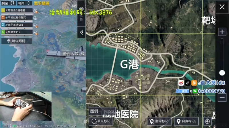 【2021-07-28 23点场】老大贤：皇冠1v4：一个人也要像一支军队