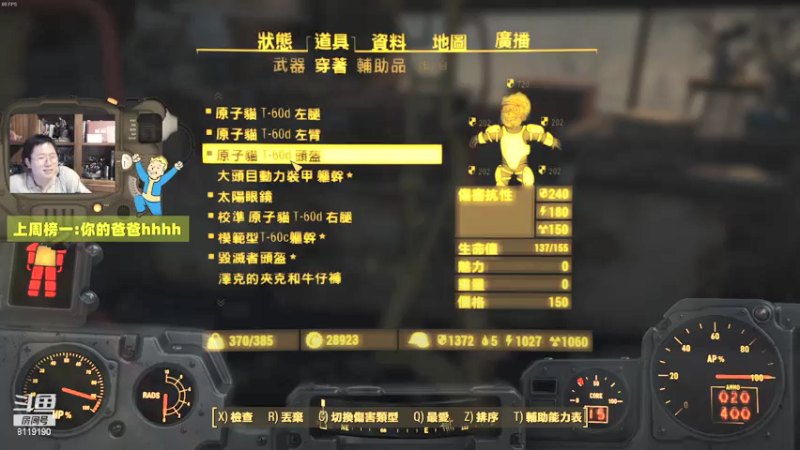 【2021-07-26 22点场】我名叫大黄：今天会直播多一点的，不用着急