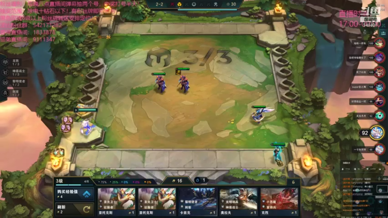 【2021-07-29 20点场】波比腿短锤子长i：两万五千场波比~