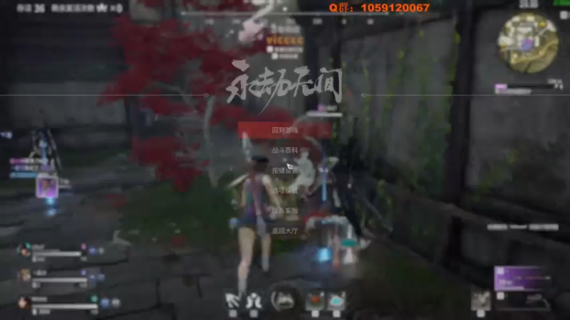 【2021-07-28 06点场】Ace凡森：永劫无间：屠龙勇士！