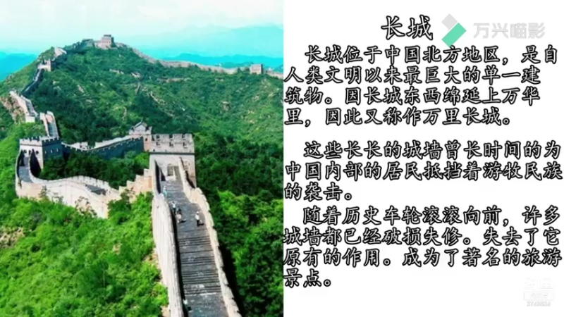 【2021-07-28 21点场】朱悟能ABC：文明6萌新变菜鸡 老秦（种田）挑战神！