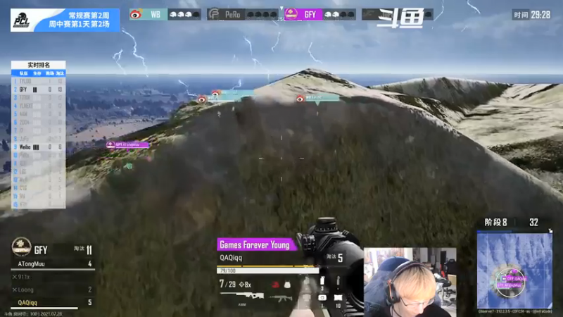 【2021-07-28 19点场】wss1999：WSS:吃好喝好，长生不老！