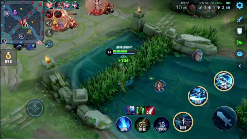 【2021-07-28 23点场】白白白白白3：单排轻松上个荣耀
