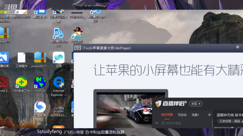【2021-07-29 20点场】苏打锋：国服钟无艳 版本最强