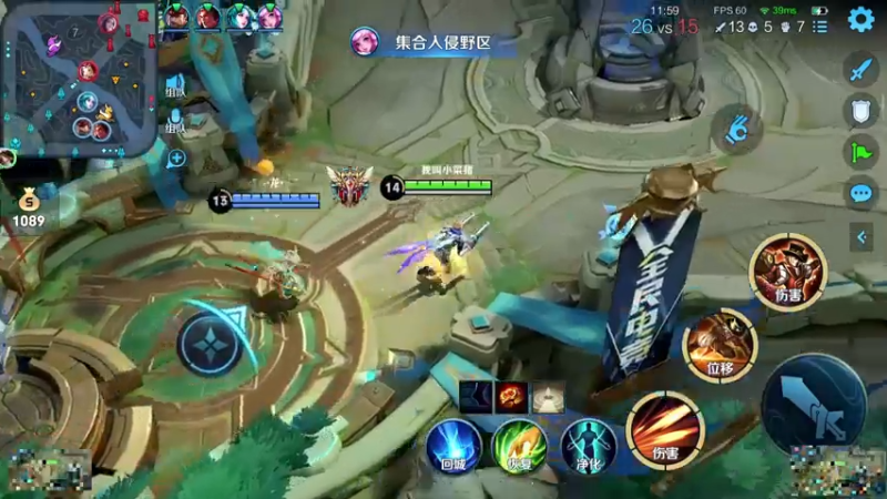 马克五杀视频