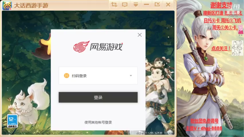 【2021-07-22 19点场】黑糖真猪：没有最黑只有更黑。