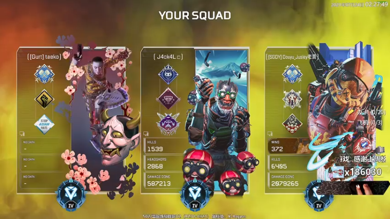 【2021-07-24 02点场】Jusley：【Jusley·老贾】Pow Pow