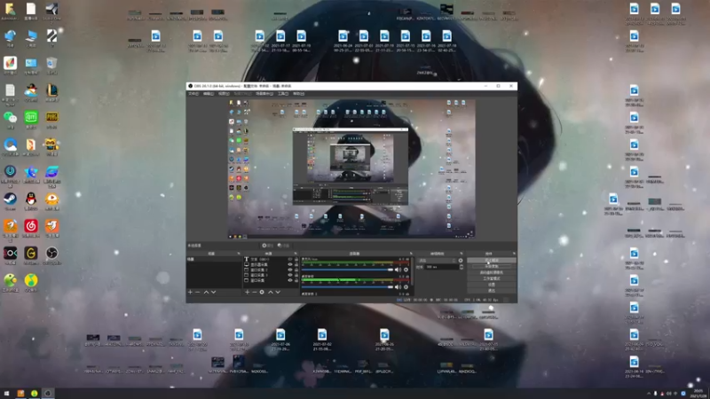 【2021-07-28 20点场】章发财丶：天将降大任于斯人也 9450562
