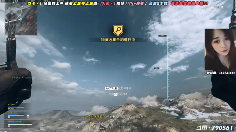 【2021-07-28 22点场】鹿nana才不是个憨憨呐：˙Ꙫ˙ 直播两周年，感恩有你相伴至今~