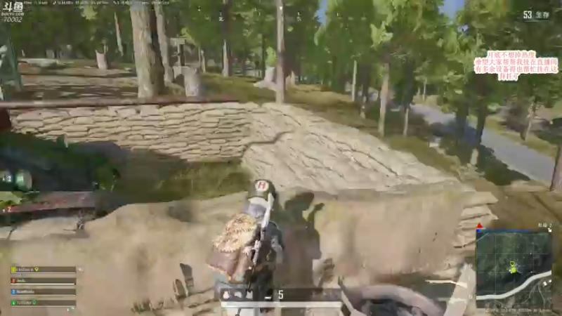 【2021-07-29 19点场】蓝战非OvO：人类高质量主播 70002