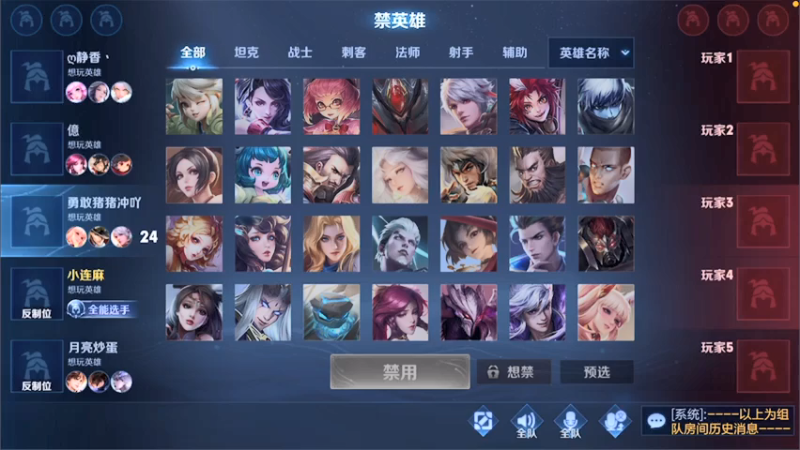 【2021-07-29 14点场】林蒙m：【林蒙】单排上100星