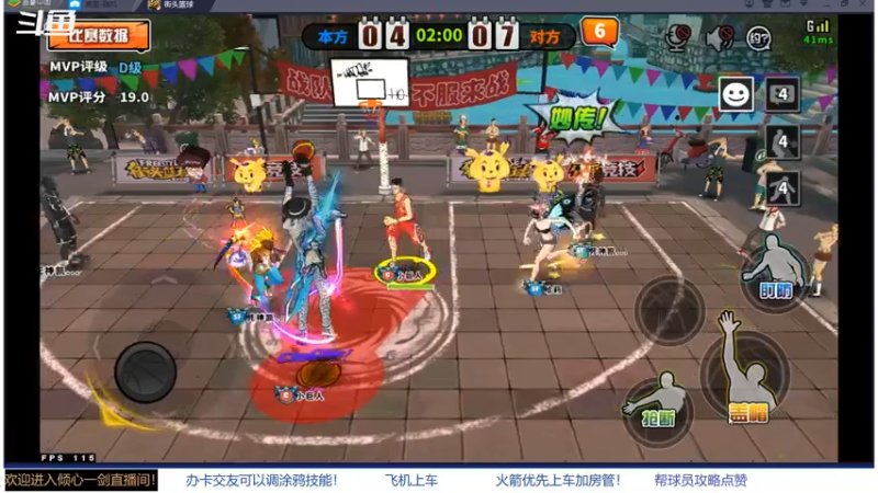 【2021-07-26 21点场】GF丶倾心一剑：今夜请将我遗忘 7305825