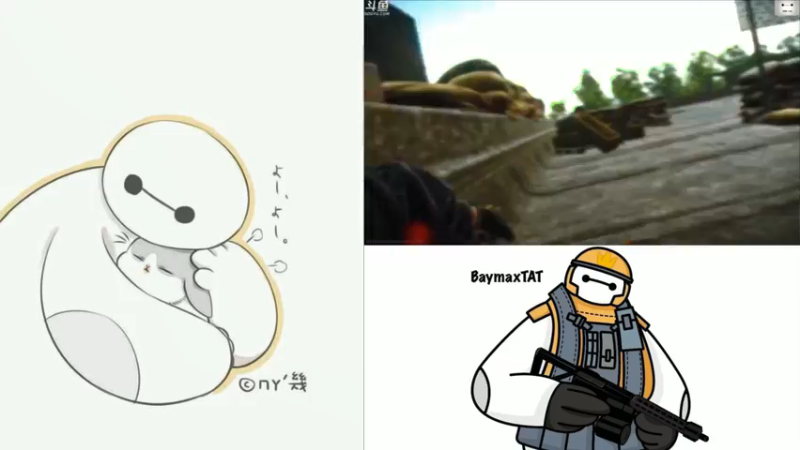 【2021-07-28 10点场】TAT大白：每日一个破产小技巧。