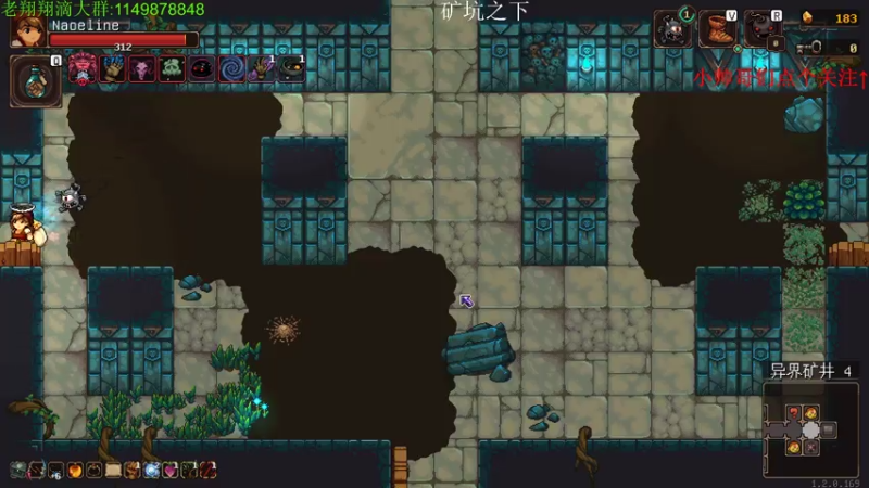 【2021-07-29 02点场】帅帅的老翔翔：介不是你们最喜欢滴矿坑之下吗！