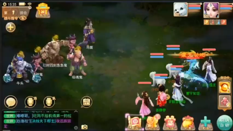 【2021-07-26 15点场】用户52228468：去新区玩玩